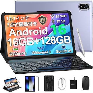 Amazon.co.jp 売れ筋ランキング: undefined の中で最も人気のある商品です